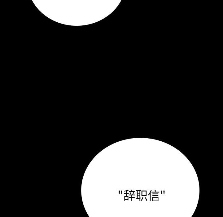 155.jpg