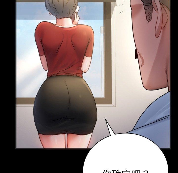 143.jpg