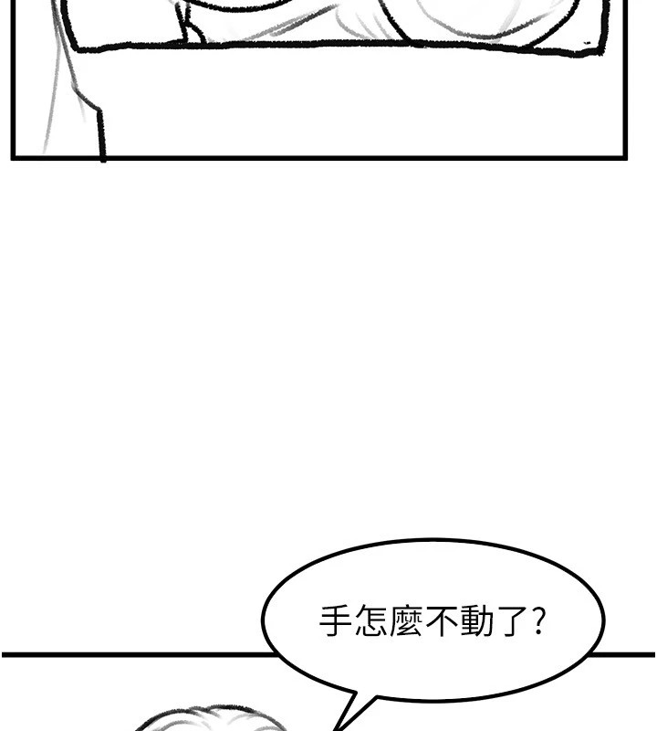 70.jpg