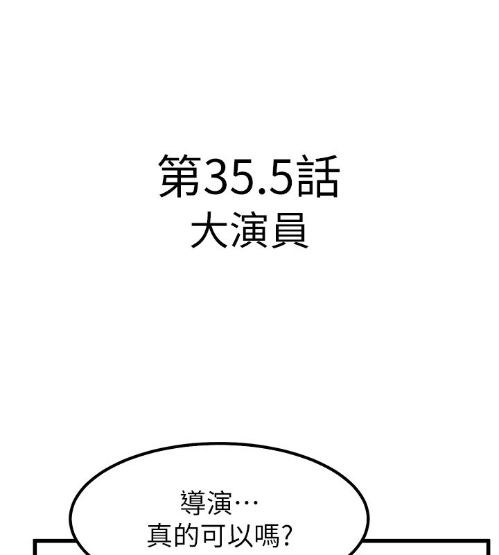 76.jpg