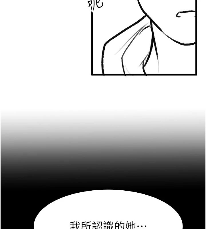 82.jpg