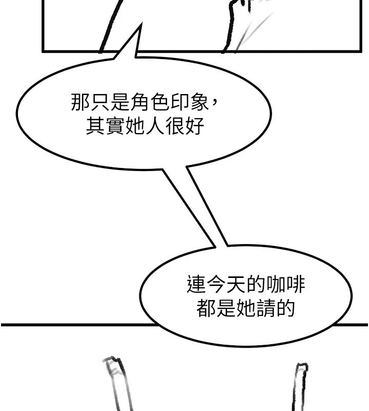 92.jpg
