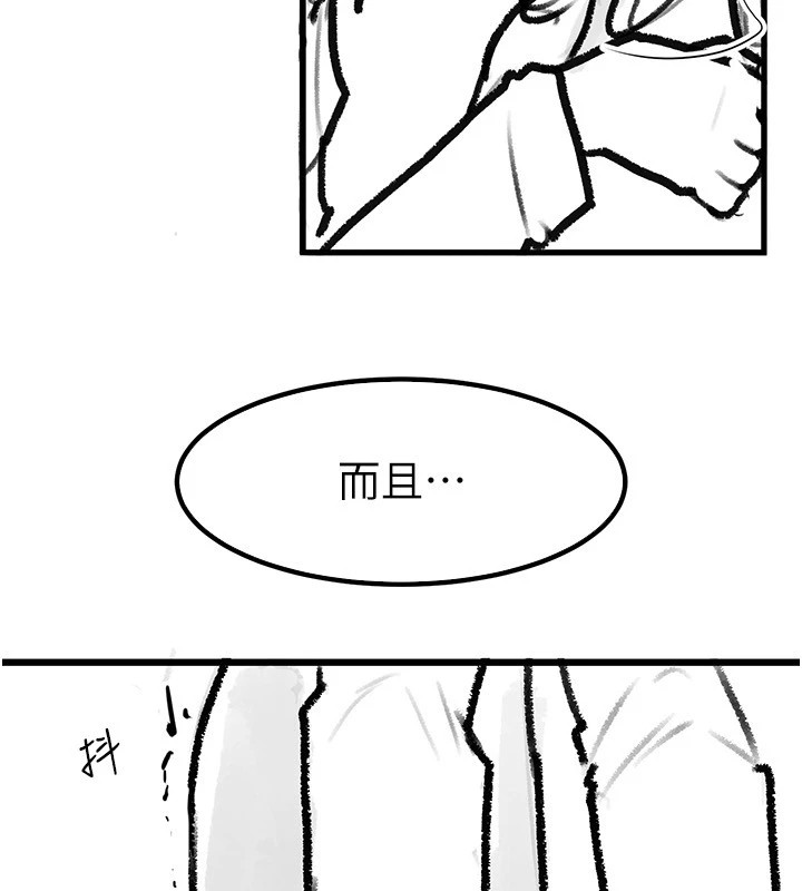 101.jpg