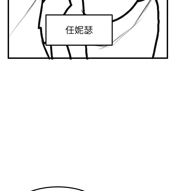 144.jpg