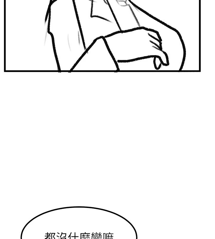 146.jpg