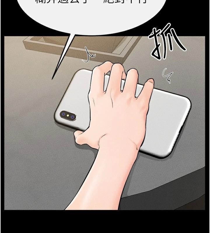 84.jpg