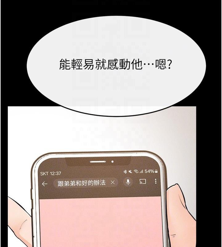 91.jpg