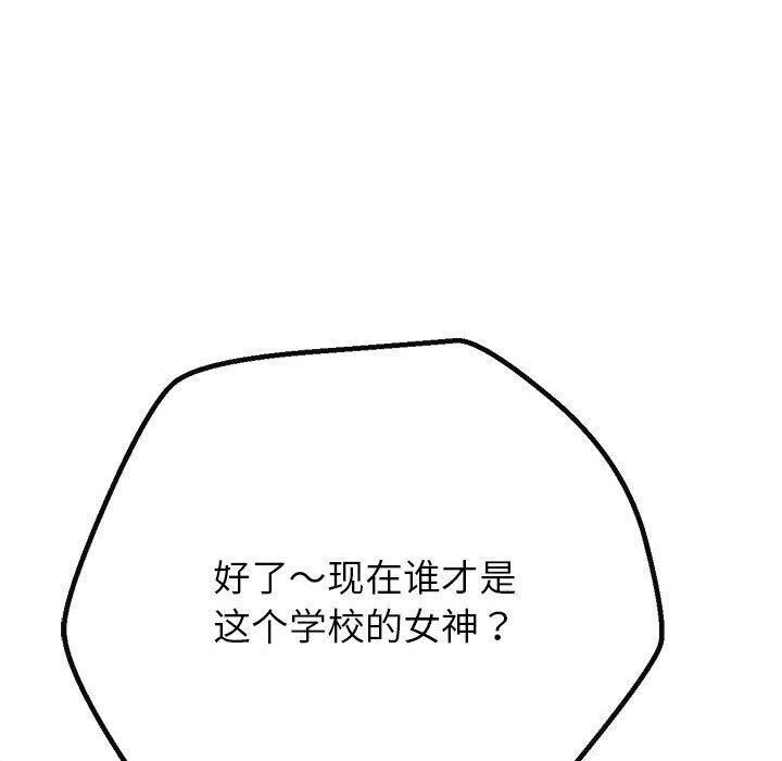 73.jpg