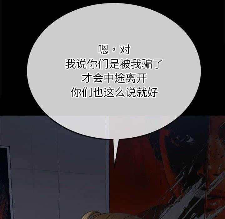 94.jpg