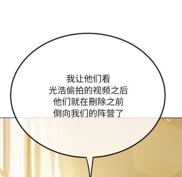 106.jpg