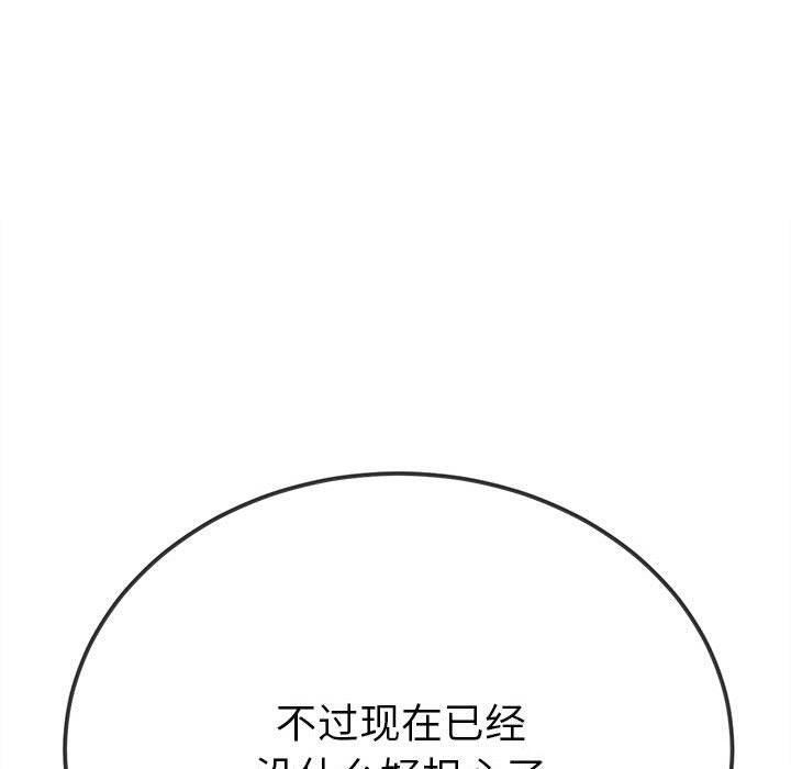 113.jpg