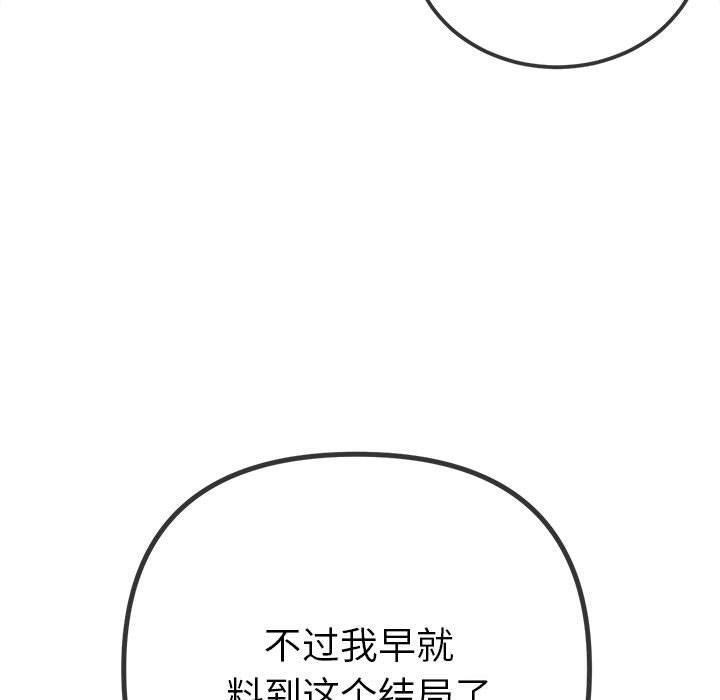 176.jpg