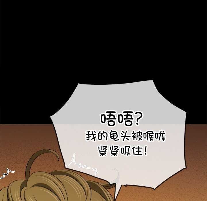 88.jpg