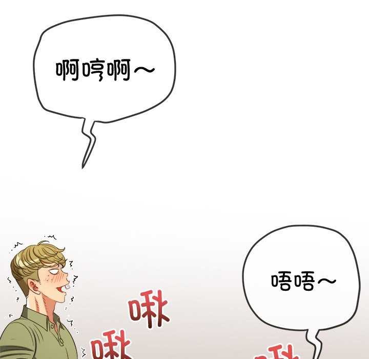 92.jpg