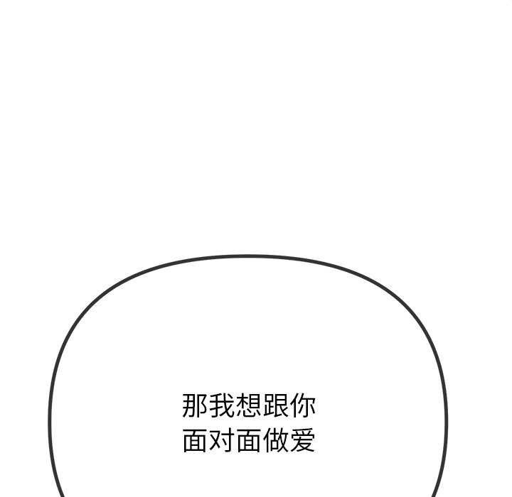 119.jpg