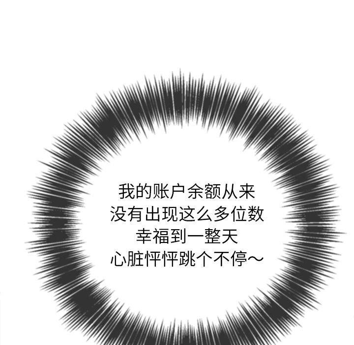 63.jpg