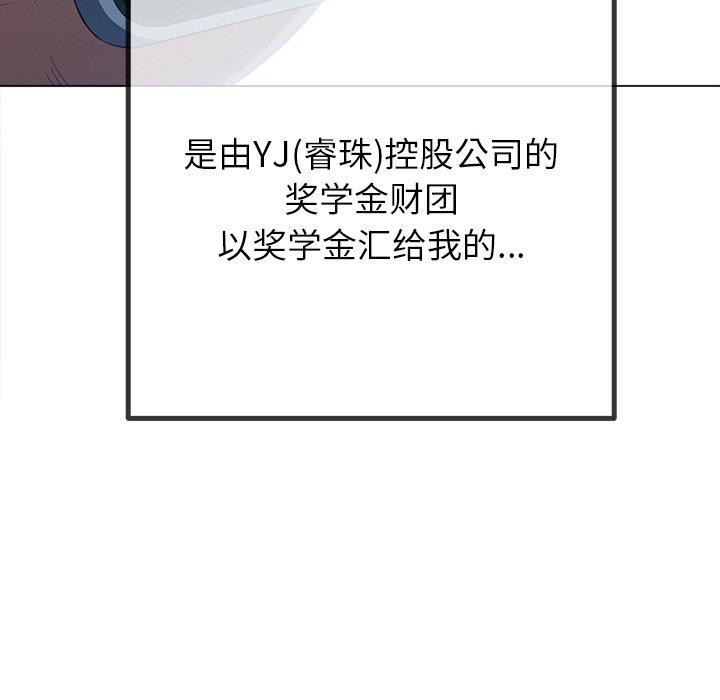 77.jpg