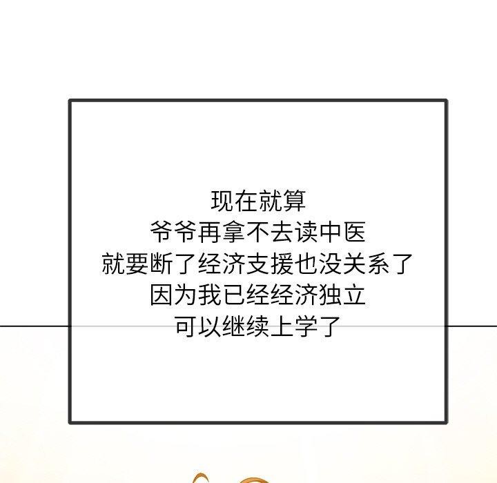 78.jpg