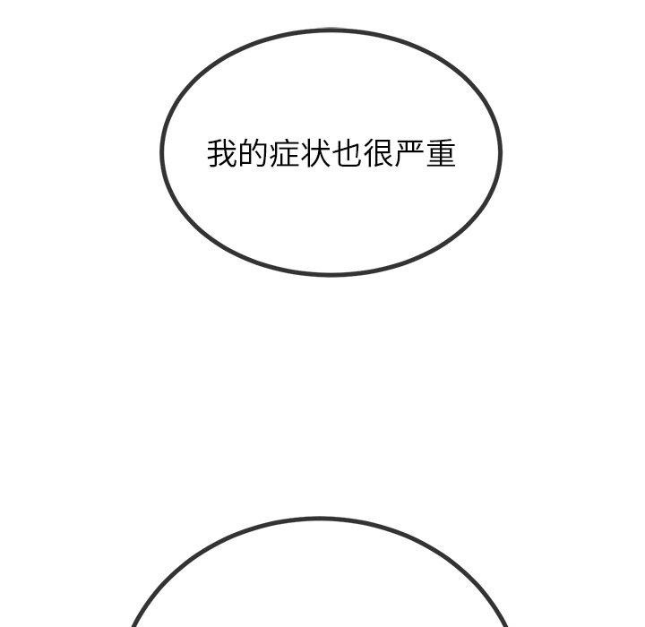 80.jpg