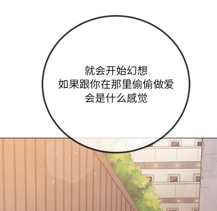 84.jpg