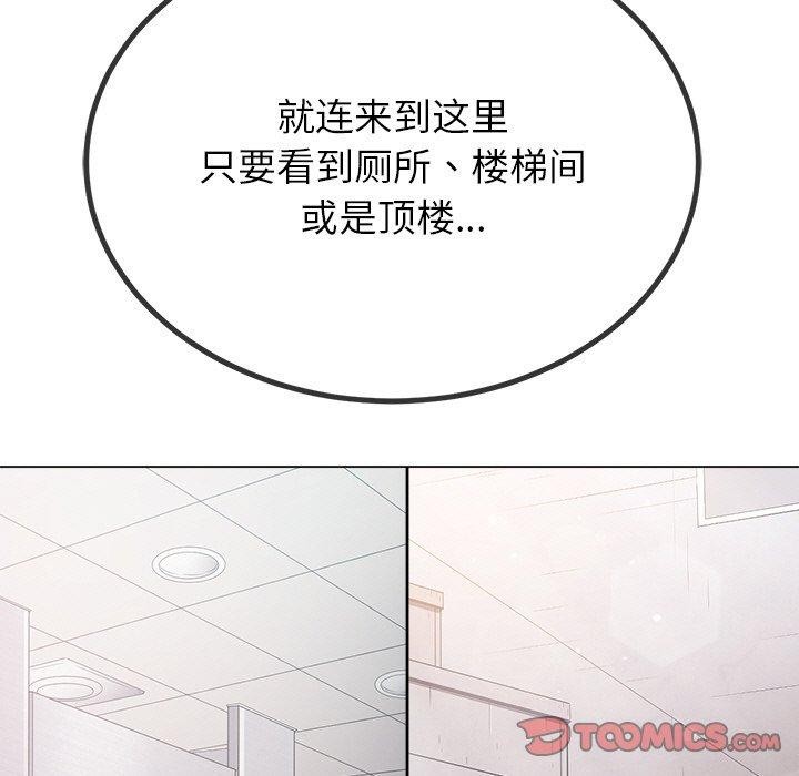 88.jpg