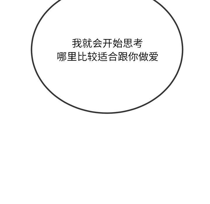 91.jpg