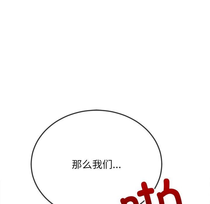 116.jpg