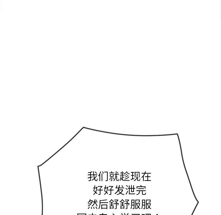 119.jpg