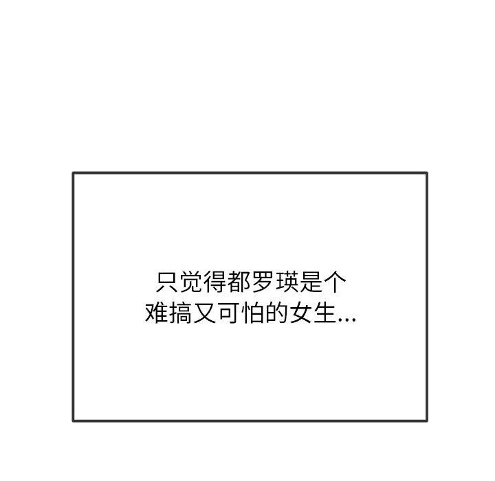 144.jpg