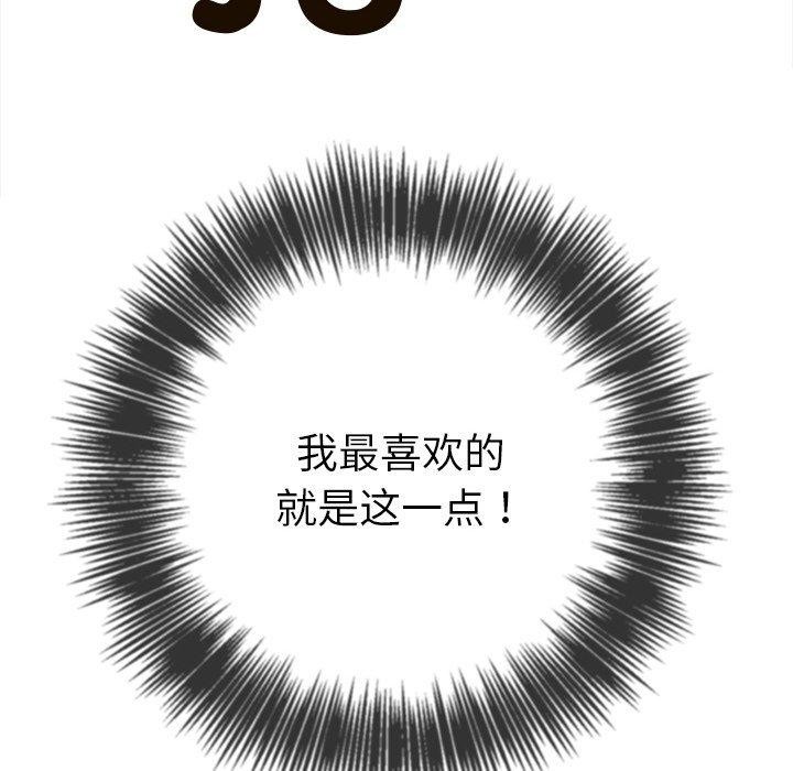 174.jpg