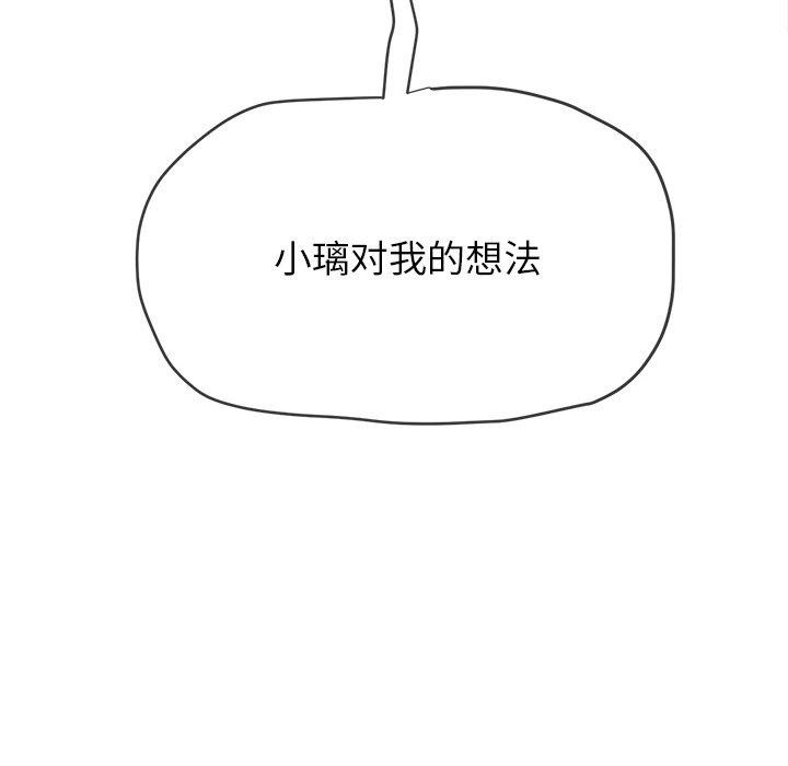 81.jpg