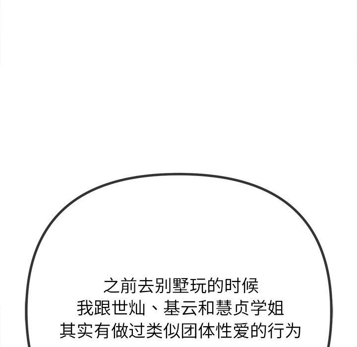 175.jpg