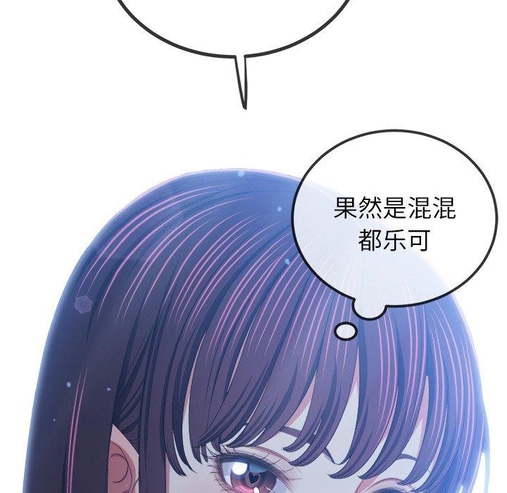 201.jpg