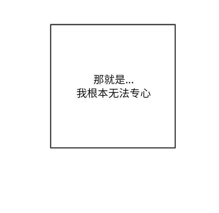 79.jpg