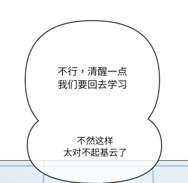 114.jpg