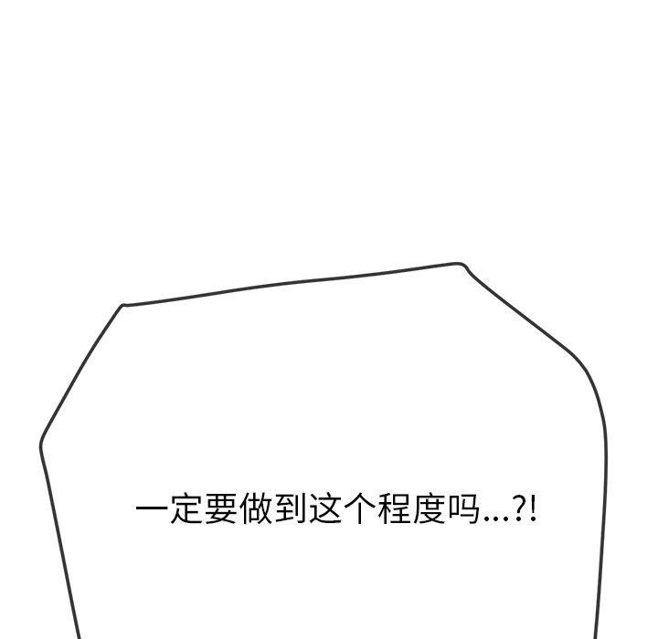151.jpg