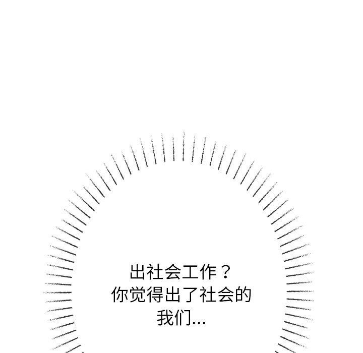 114.jpg