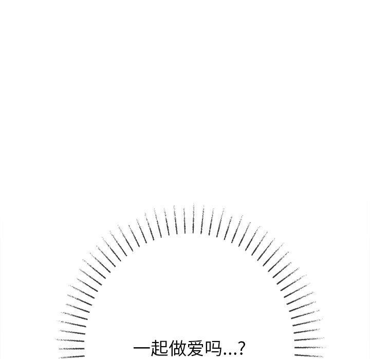 119.jpg
