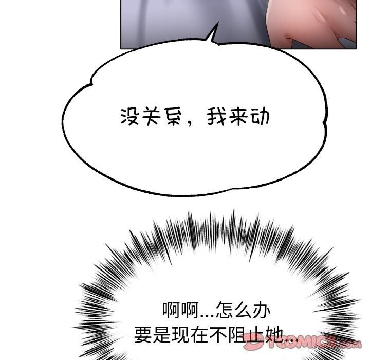81.jpg