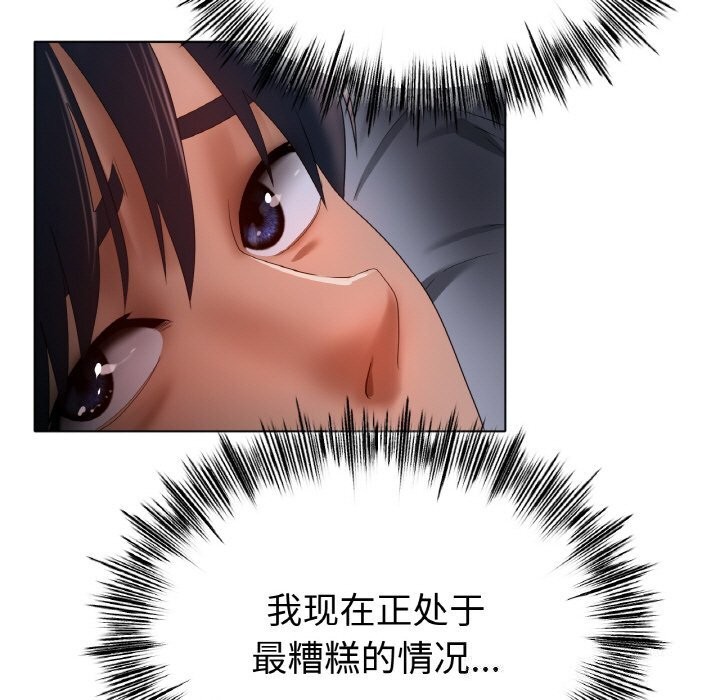 82.jpg