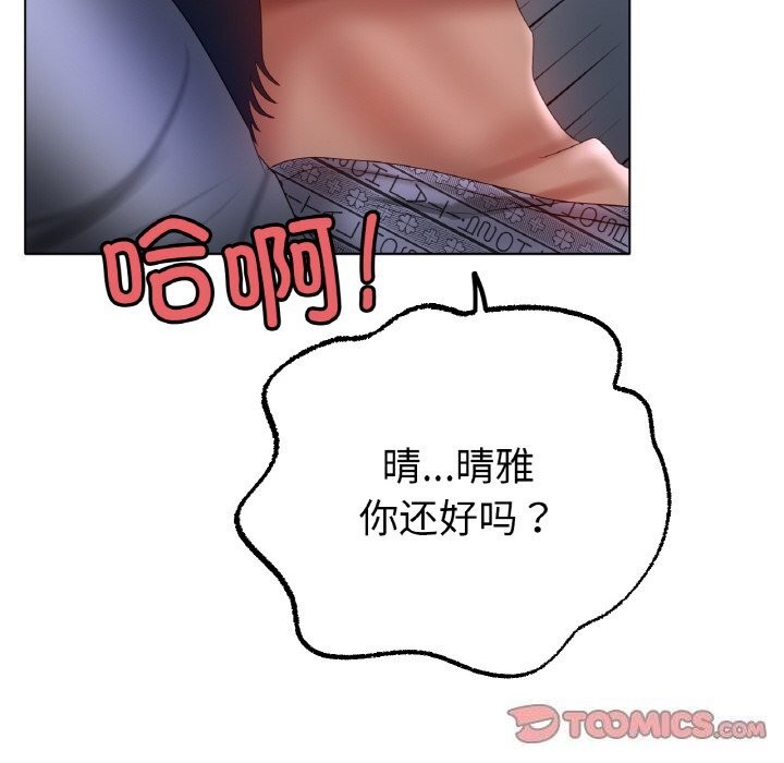105.jpg