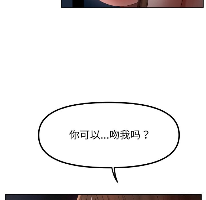 119.jpg