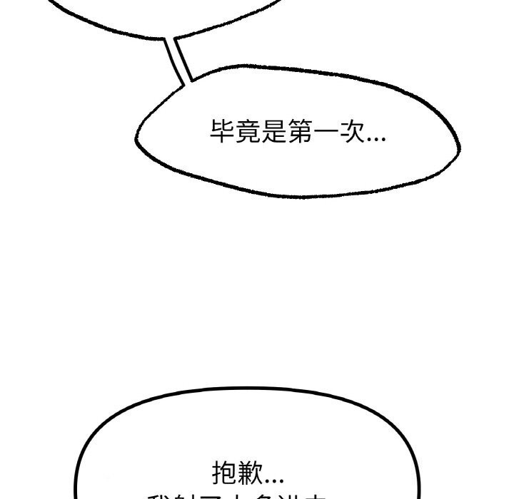 70.jpg
