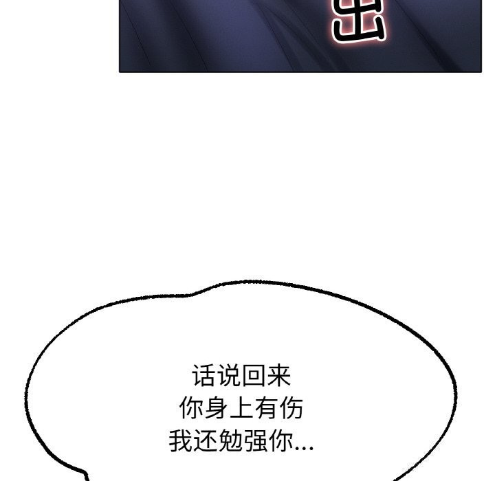 76.jpg