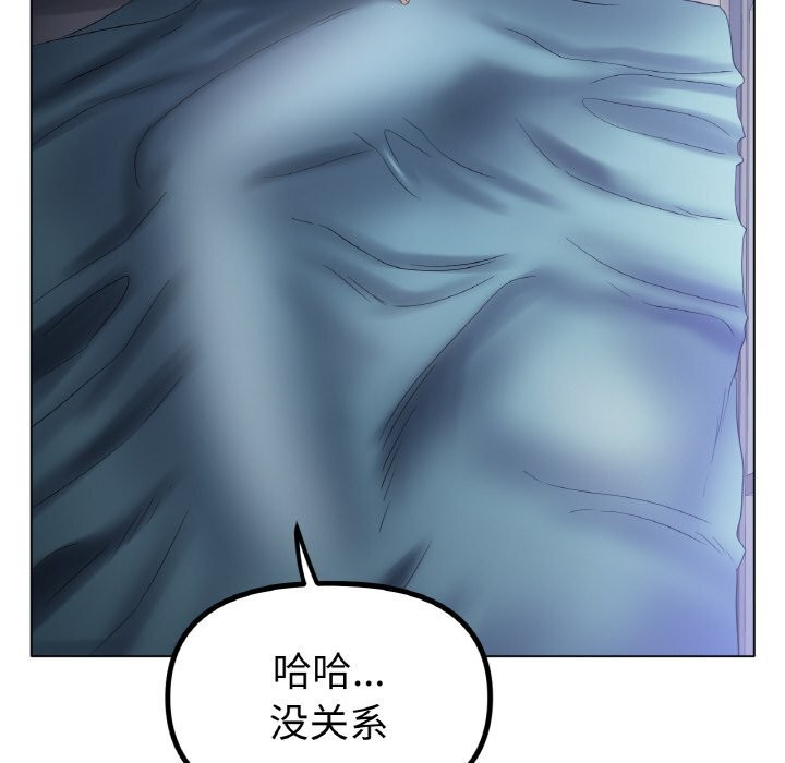 78.jpg