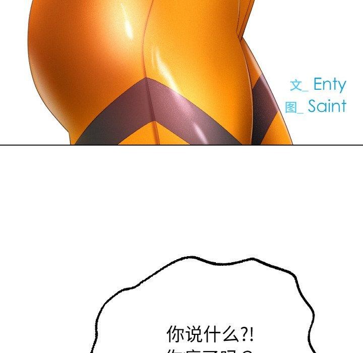 79.jpg