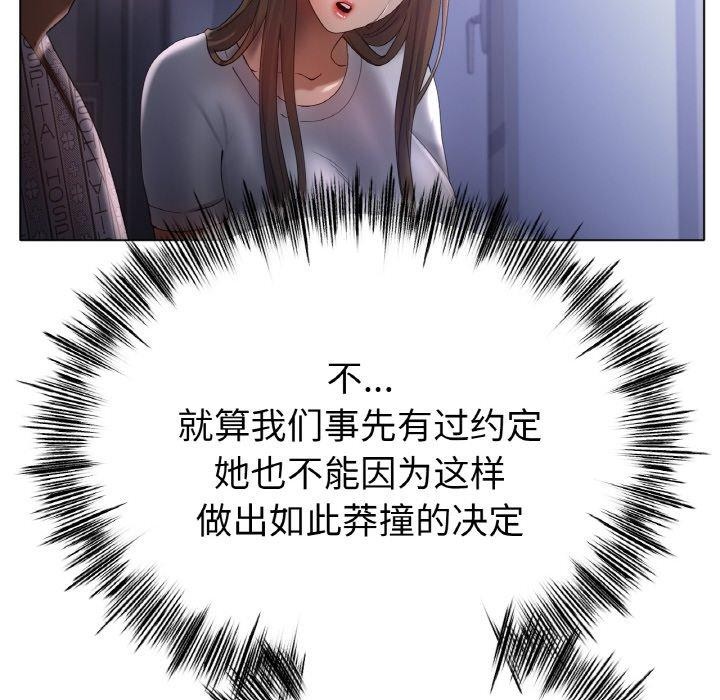 91.jpg