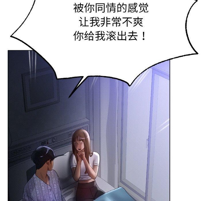 98.jpg