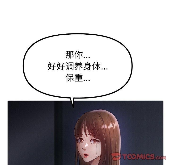 105.jpg