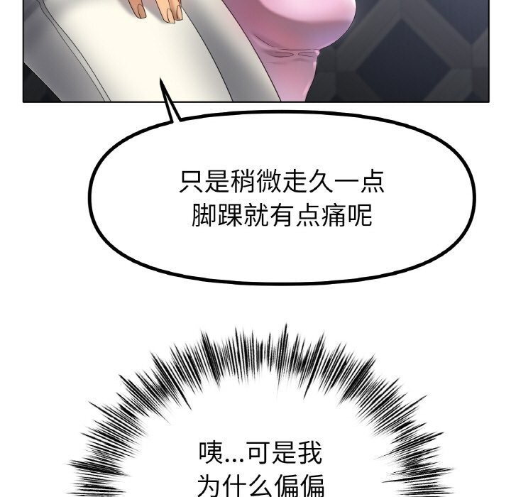68.jpg